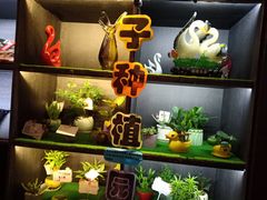 -麦当劳(东苑丽宝商业广场店)