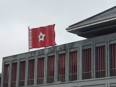 -遵义会议纪念馆