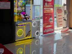 -爱齿尔口腔医院(中南院)