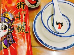 -小街47號江湖菜(四合院店)