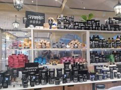 -LUSH(威尼斯人店)