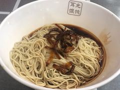 -潘国仙耳光馄饨(黄家阙路店)