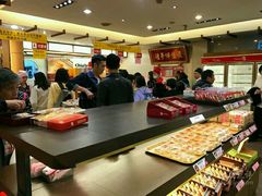 -佳德凤梨酥