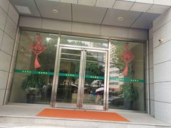 -中国邮政集团有限公司上海市浦东新区分公司