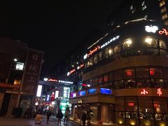 -派悦坊·甜品·蛋糕(日坛店)