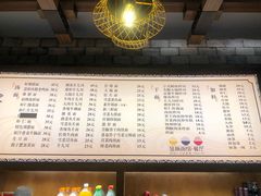 -慧娟面馆·餐厅(望江路店)