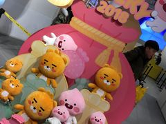 -KAKAO FRIENDS(弘大店)