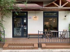 -Cafe Villa