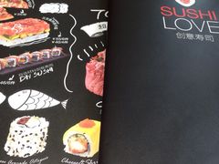 -Sushi Love 创意寿司(丽影广场店)