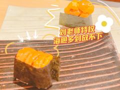 -晴空·日本料理(万象城店)