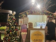 -新城市广场