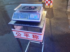 -小核桃品质串店(世茂大道店)