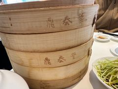 -鼎泰丰(渔阳店)