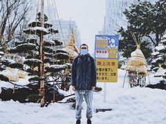 -北海道厅旧本厅舍(旧本庁舎)