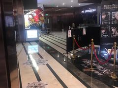 -UME影城(中国巨幕高新店)