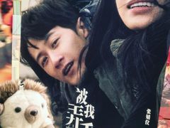 -SFC上影影城(新世界店)