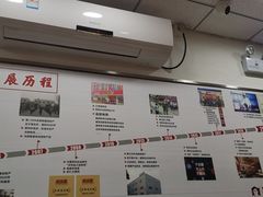 -南城香·饭香串香馄饨香(青年路店)