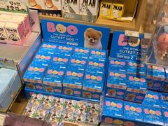 -九木杂物社(江宁金鹰店)