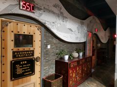 -汉宫汤泉汗蒸洗浴(五四广场店)