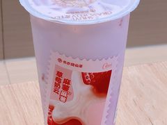 -书亦烧仙草(汽车西站店)