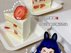 -壹点壹客·生日蛋糕(龙岗店)