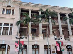 -香港大学