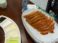 -紫光园(创始店)