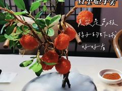 -奔跑吧陕菜·盛世长安(民乐园万达店)