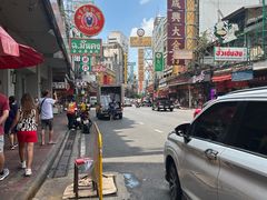 -唐人街(耀华力路)
