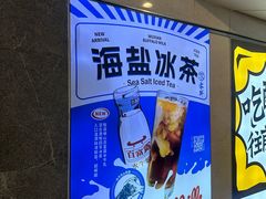 -雾鲜(KKMALL店)