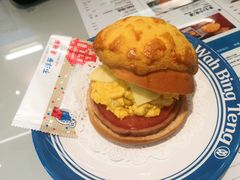 -敏华冰厅(平安金融中心店)