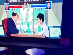 -不可思议减压馆·解压博物馆·摔碗发泄·团建定制