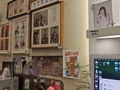 -海马体照相馆(上海宝山万达广场店)