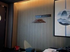-上足·影院足道·SPA(红岭店)