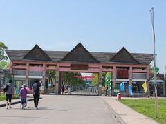 -上海都市菜园
