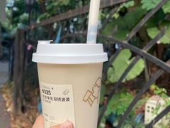 -喜茶(广州保利中环店)