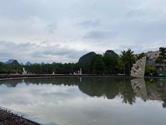 -Club Med地中海俱乐部·桂林度假村