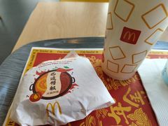 -麦当劳(莒县服务区店)