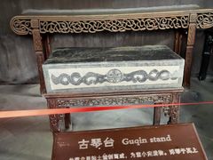 -水绘园