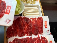 -好想牛·鲜切自助牛肉火锅(七堡花园城店)