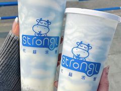 -白色日记·手作酸奶(麦凯乐店)