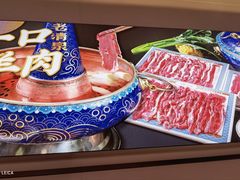 -董记老清泉·鲜切涮羊肉(窑岭店)