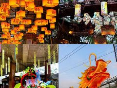 -长鹿旅游休博园