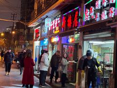 -新梅居(宁海东路店)