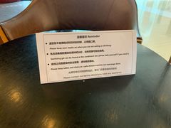 -星巴克(天津大悦城第二店)
