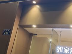 -如家酒店·neo(杭州西湖南宋御街定安路地铁站店)