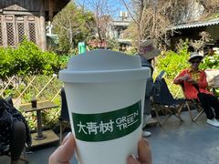 -大青树咖啡(大理古城店)