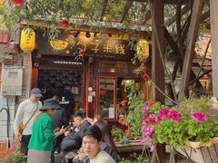 -勺子米线·云南传统小吃市集(四方街店)