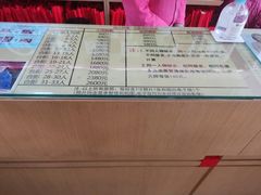 -中国照相馆(王府井店)