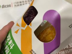 -德克士(砂之船奥特莱斯店)